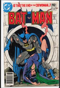 Batman #324  (1980) Batman
