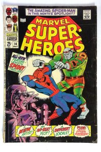 Marvel Super-Heroes #14 Amazing Hulk Daredevil Stan Lee Marvel (1968) G/VG