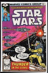 Star Wars #34 (1980) Star Wars