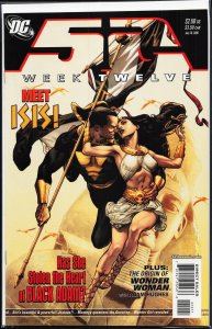 52 #12 (2006) 52 [Key Issue]