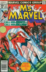 Ms. Marvel #12 VF; Marvel | save on shipping - details inside