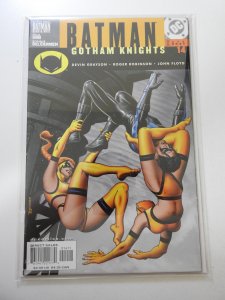 Batman: Gotham Knights #14