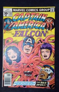 Captain America #210 (1977)