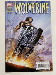 Wolverine #73 (2009)