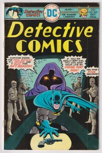 Detective Comics #452 (1975) Batman