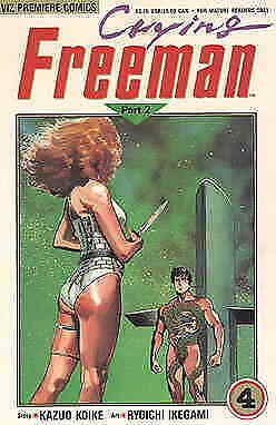 Crying Freeman Part 2 #4 VF/NM; Viz | save on shipping - details inside