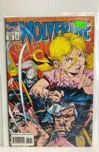 Wolverine #84 (1994)