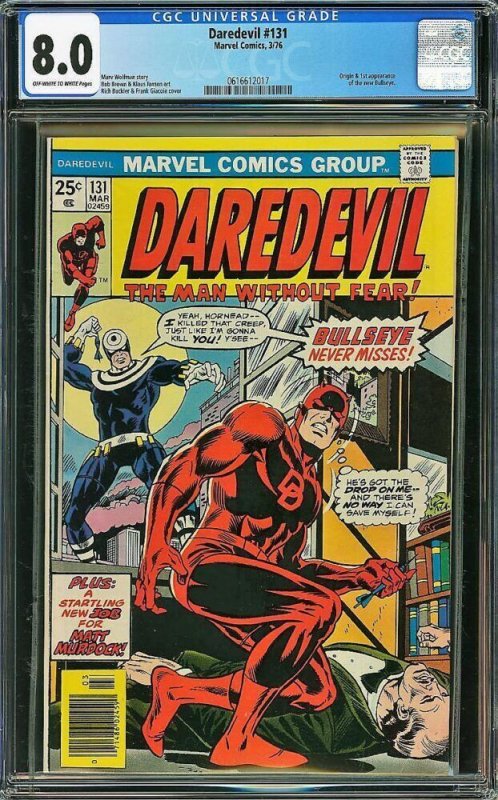 Daredevil #131 (Marvel, 1976) CGC 8.0- KEY