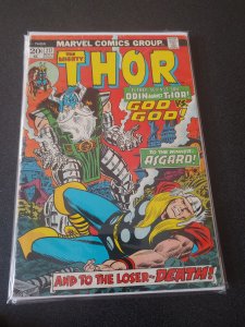 Thor #217 (1973)