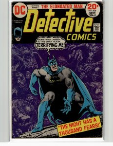 Detective Comics #436 (1973) Batman