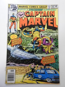 Captain Marvel #60 VG+ Condition