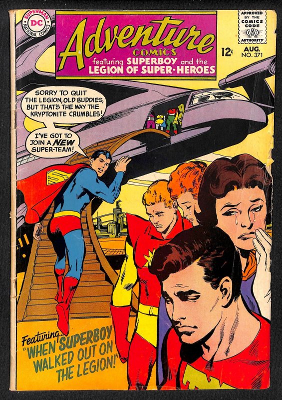 Adventure Comics #371 (1968)