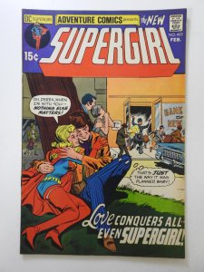 Adventure Comics #402 (1971) Beautiful VF+ Condition!