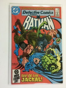 Detective Comics #548 5.0 VG FN (1985)