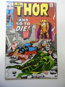 Thor #190 (1971) VG+ Condition centerfold detached at 1 staple