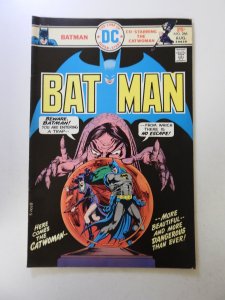 Batman #266 (1975) FN/VF condition