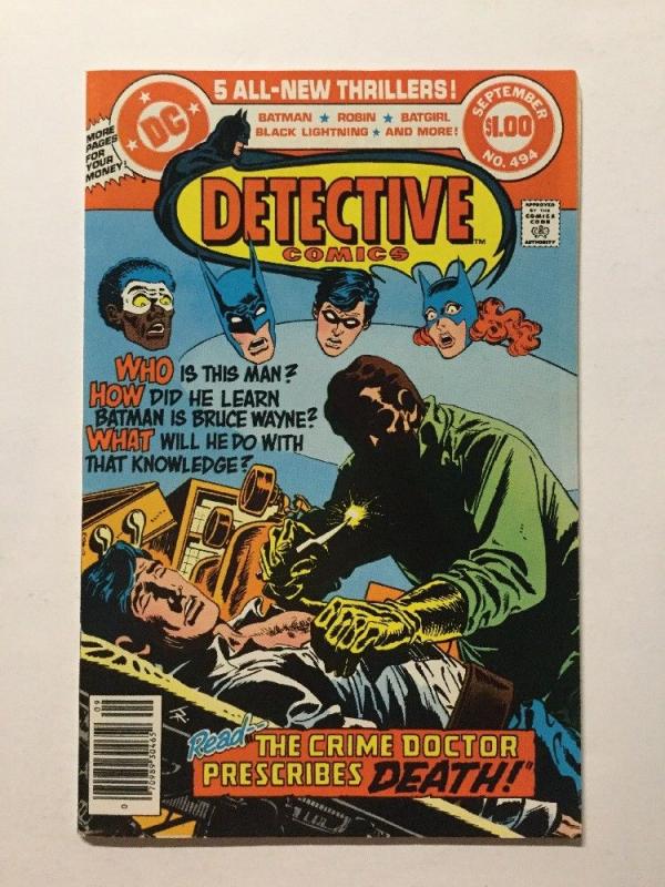 Detective Comics 494 Nm Near Mint DC Comics