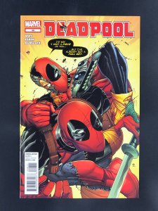 Deadpool #46 (2012)