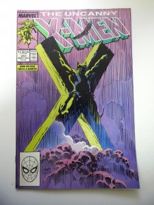 The Uncanny X-Men #251 (1989) FN+ Condition