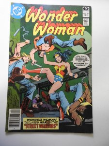 Wonder Woman #262 (1979)