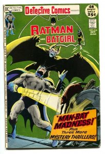 DETECTIVE COMICS #416 1972- BATMAN BATGIRL-MAN-BAT FN