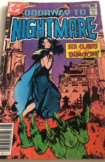 Doorway to Nightmare #4 (1978)