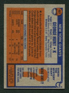 1976 Topps George Hunt #487 NM-MT+  New York Giants