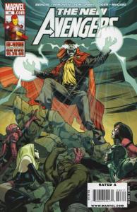 New Avengers #58 VF/NM; Marvel | save on shipping - details inside