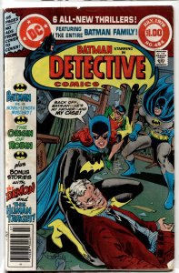 Detective Comics #484 (1979) Batgirl