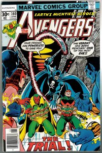 Avengers #160