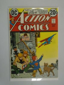 Action Comics #425 6.5 FN+ (1973)