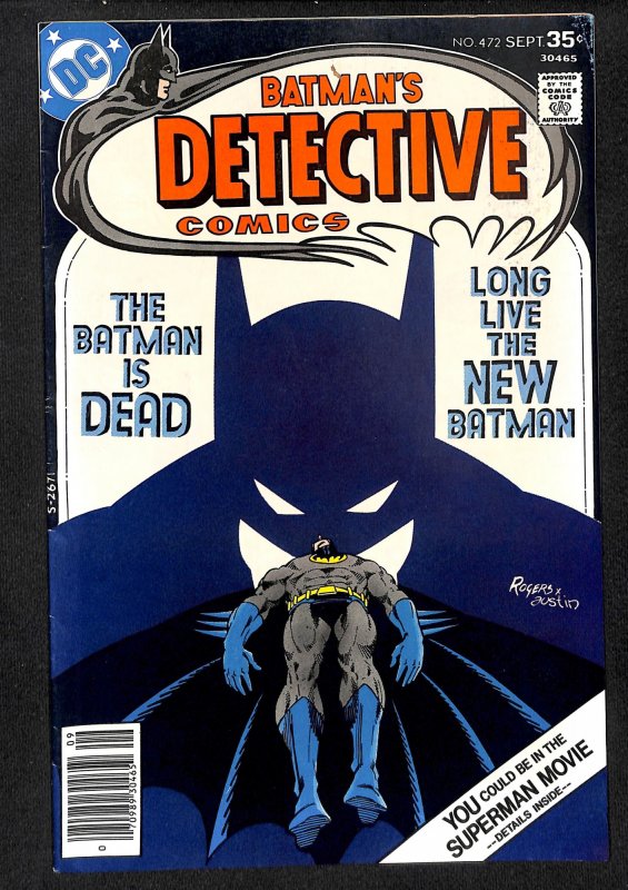 Detective Comics #472 (1977)