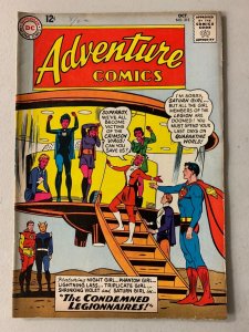 Adventure Comics #313 Saturn Girl identity 4.0 (1963)