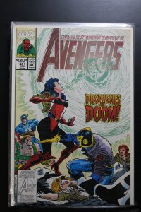 The Avengers #361 (1993)
