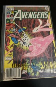 The Avengers #231 (1983) FN+