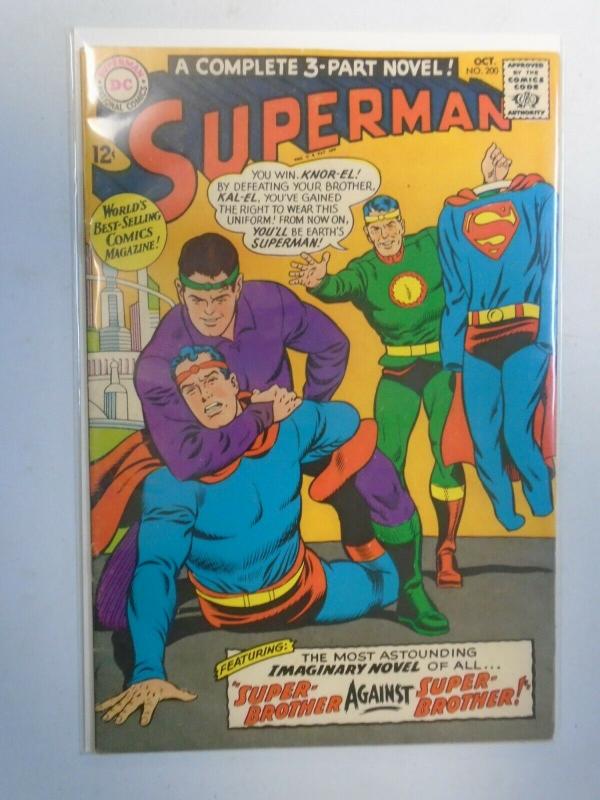 Superman #200 5.0 VG/FN (1967 1st Series)