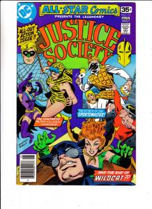 All-Star Comics #73 (Aug-78) FN/VF+ Mid-High-Grade Justice Society of America...