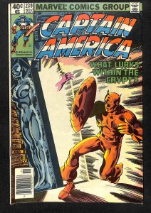 Captain America #239 (1979)