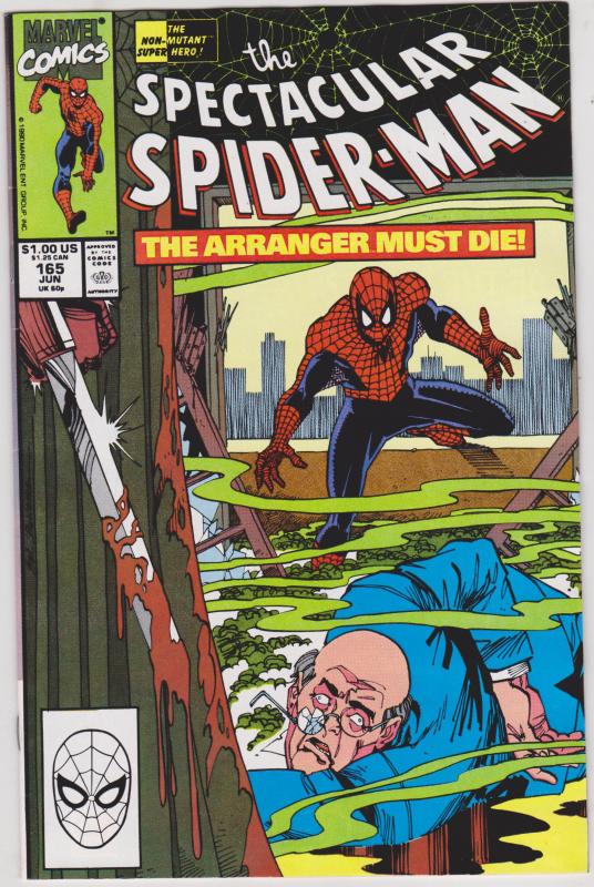 Spectacular Spider-Man #165