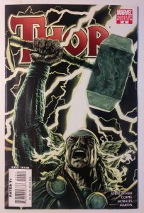 Thor #4 (9.4, 2007) Cover B