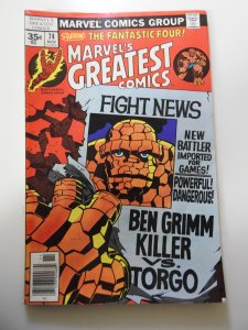 Marvel's Greatest Comics #74 (1977)