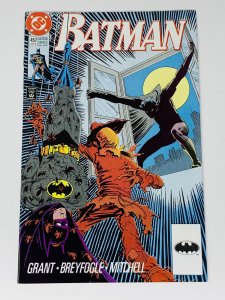 Batman #457 (1990) RA1