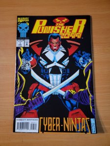 Punisher 2099 #7 Direct Market Edition ~ NEAR MINT NM ~ 1993 Marvel Comics