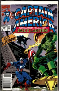 Captain America #396 (1992) Captain America