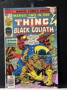 Marvel Two-in-One #24 (1977)