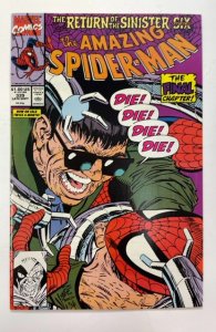 The Amazing Spider-Man #339 (1990)