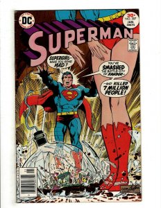 9 DC Comics Superman 280 281 299 300 307 309 Lois Lane Giant 77 Flash 4 + J461