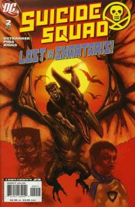 Suicide Squad: Raise the Flag #2 VF/NM; DC | save on shipping - details inside