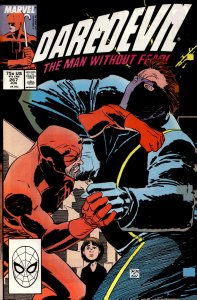 Daredevil #257 (1988) Daredevil