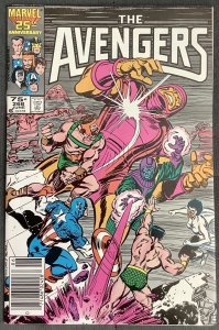 Avengers #268 Newsstand Edition (1986, Marvel) The Kang Dynasty! NM+